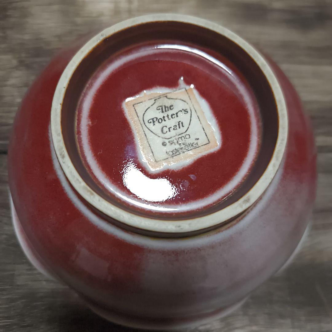Sigma The Tastesetter Vintage 器 皿 陶磁器 — image 2
