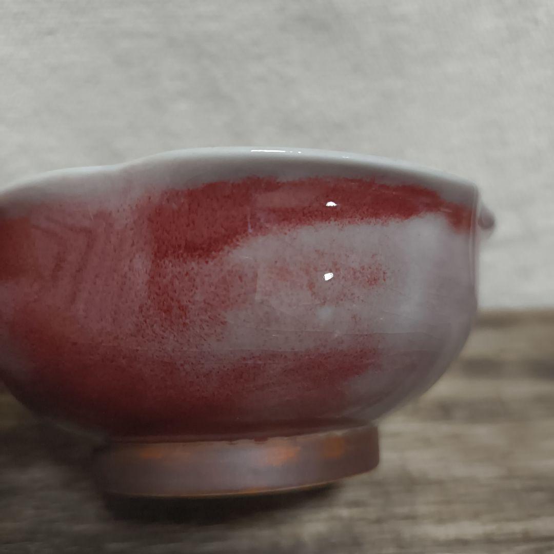 Sigma The Tastesetter Vintage 器 皿 陶磁器 — image 3