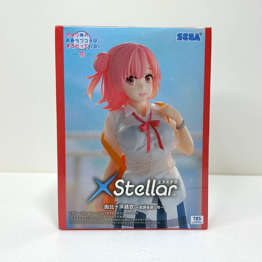 俺ガイル　XStellar由比ヶ浜結衣～放課後通り雨～ 【箱無し】 — image 2