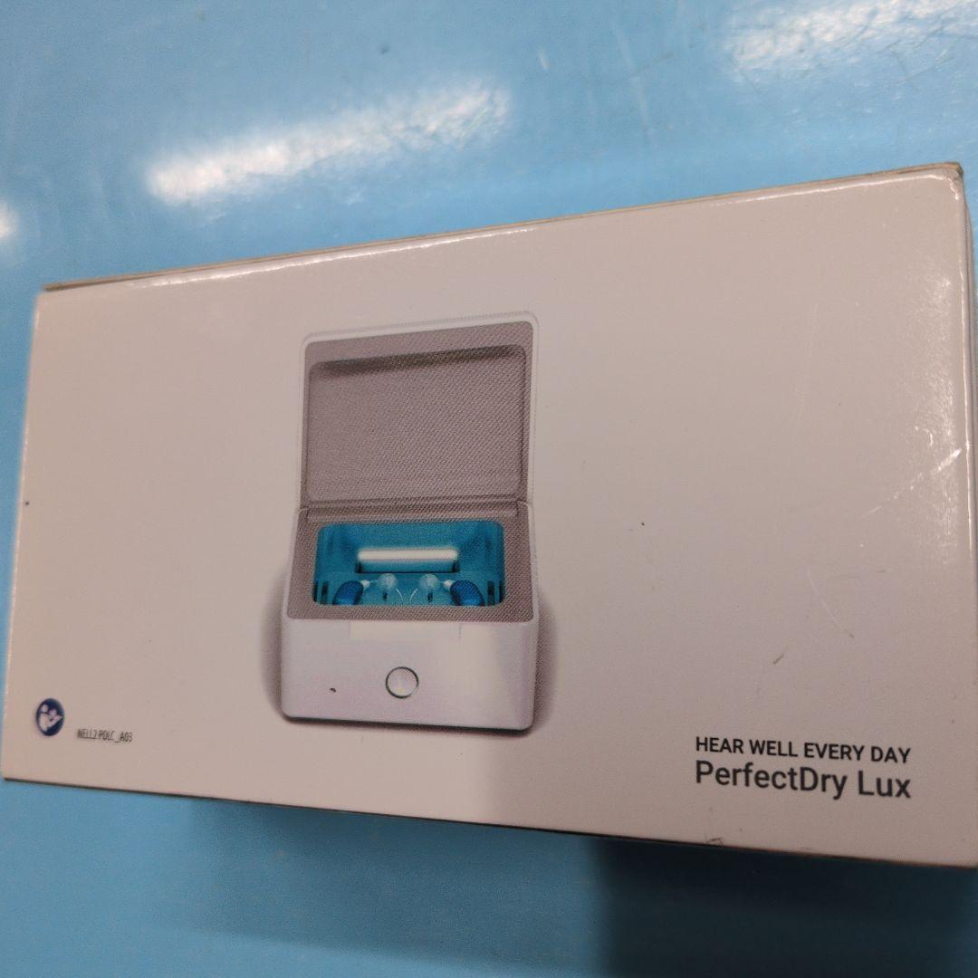 PerfectDry Lux 補聴器用乾燥機 ※動作確認済 — image 2