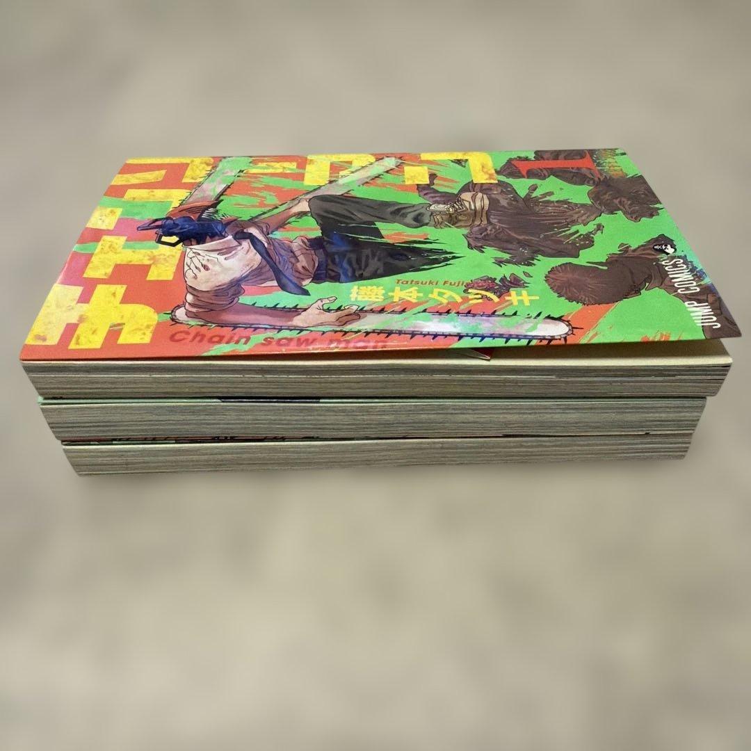 チェンソーマン 1巻 2巻 3巻セット — image 4