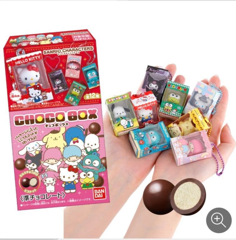 サンリオ キャラクターズ チョコボックス フィギュア コレクション　シナモロール — image 5