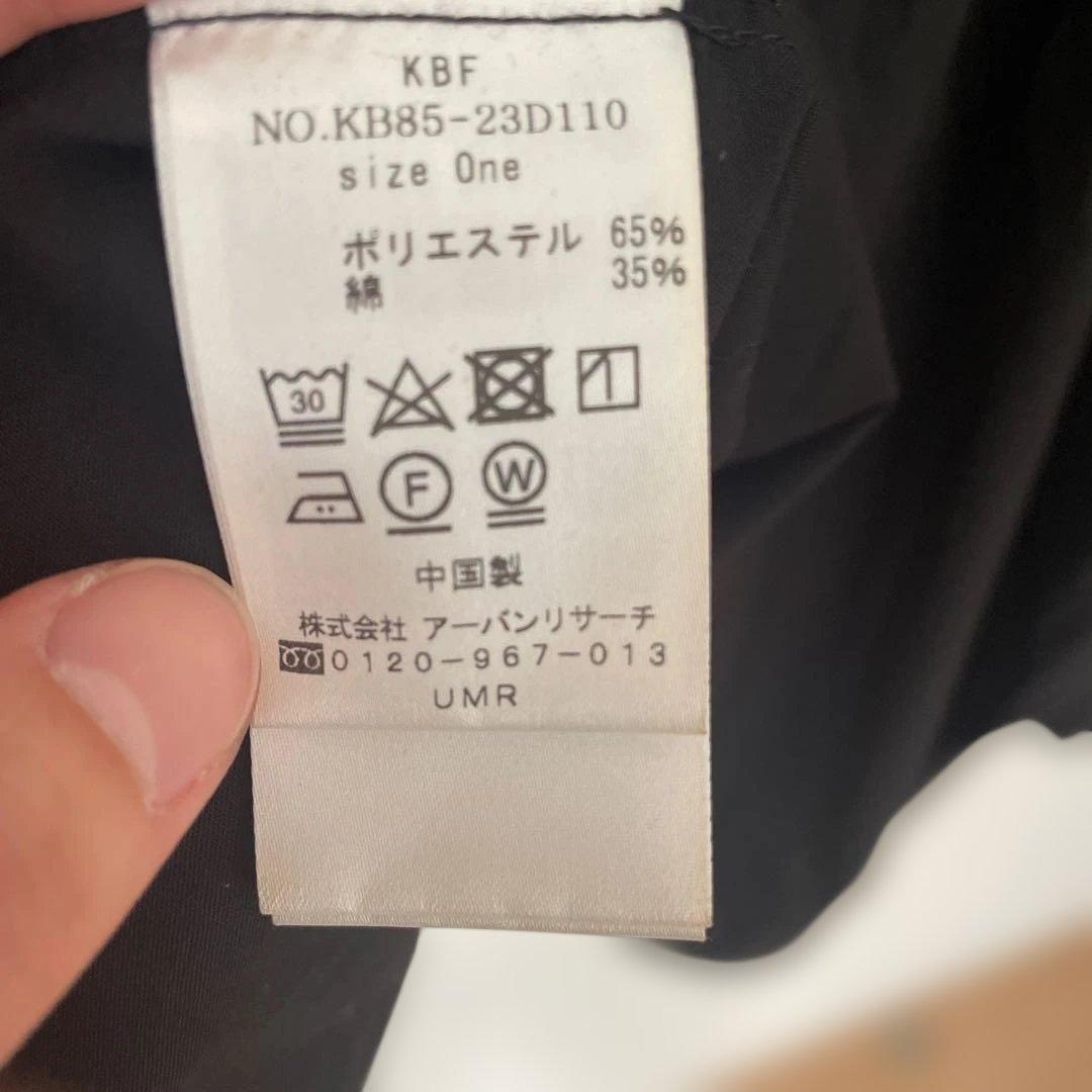 【新品】KBF ボリューム フレア チュニックシャツ ブラック — image 5