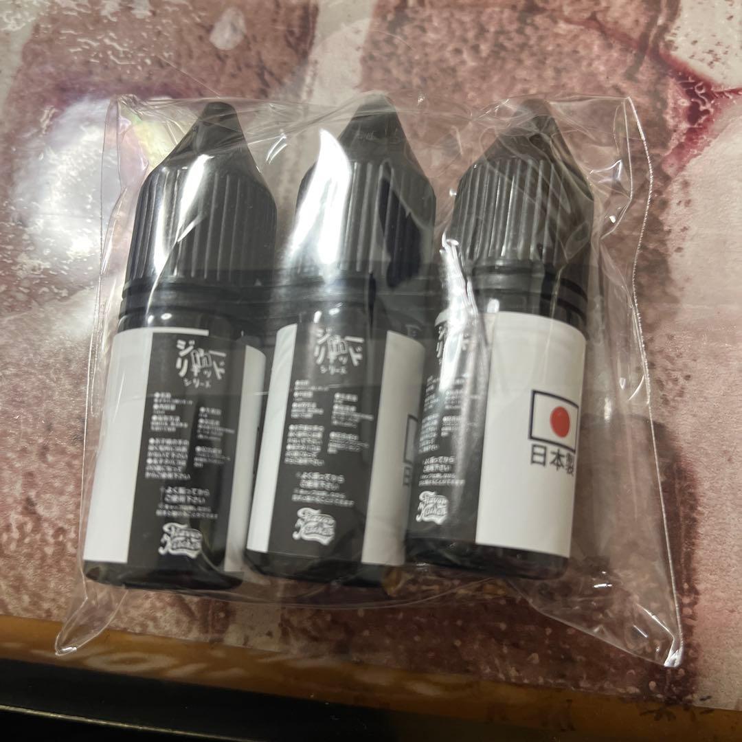 ジョーインリキッド3本セット　各10ml — image 2