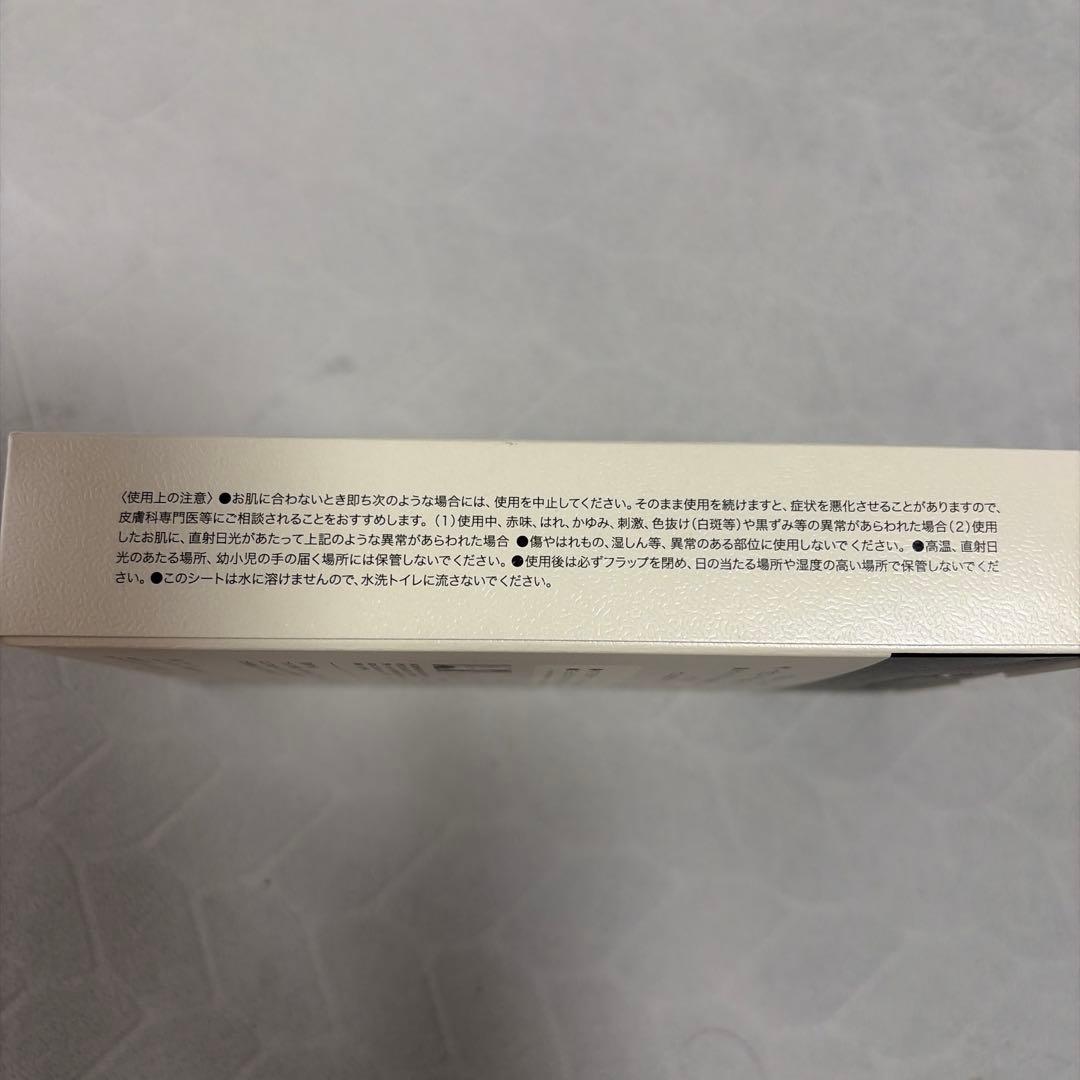 アフロート ドライシャンプーシート ふきとり用シャンプー 10枚入り×2箱セット — image 4