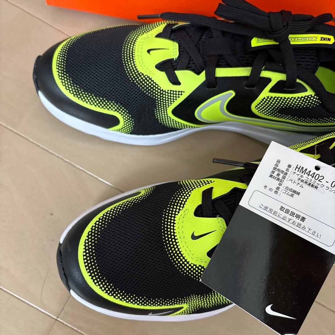 新品未使用タグ付き★ナイキコスミック ランナー — image 4