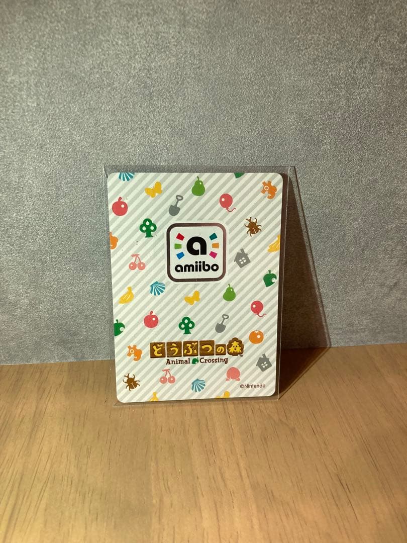 【美品】どうぶつの森　ミッチェル　amiibo カード — image 2