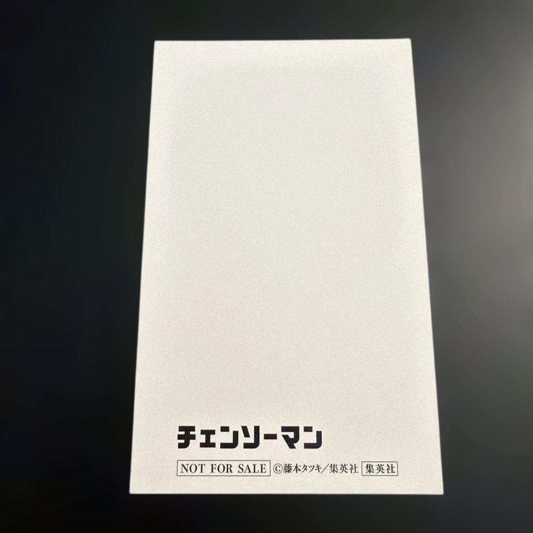 【美品】チェンソーマン イラストカード 三鷹アサ — image 2