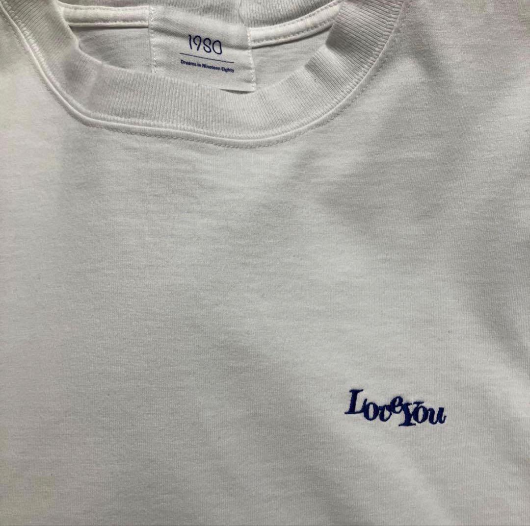 19SO Love you embroidery tee Lサイズ — image 3