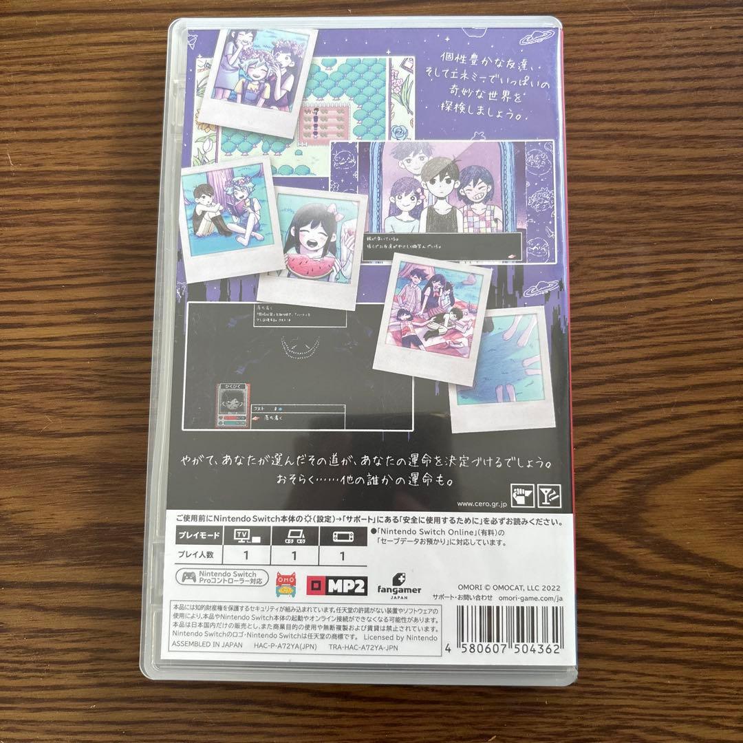 OMORI　Switch　ソフト — image 2