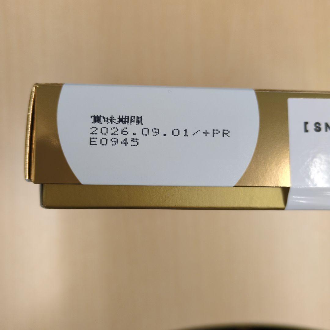 SNOW CHEESE スノーホワイトチーズ 5個入 — image 3
