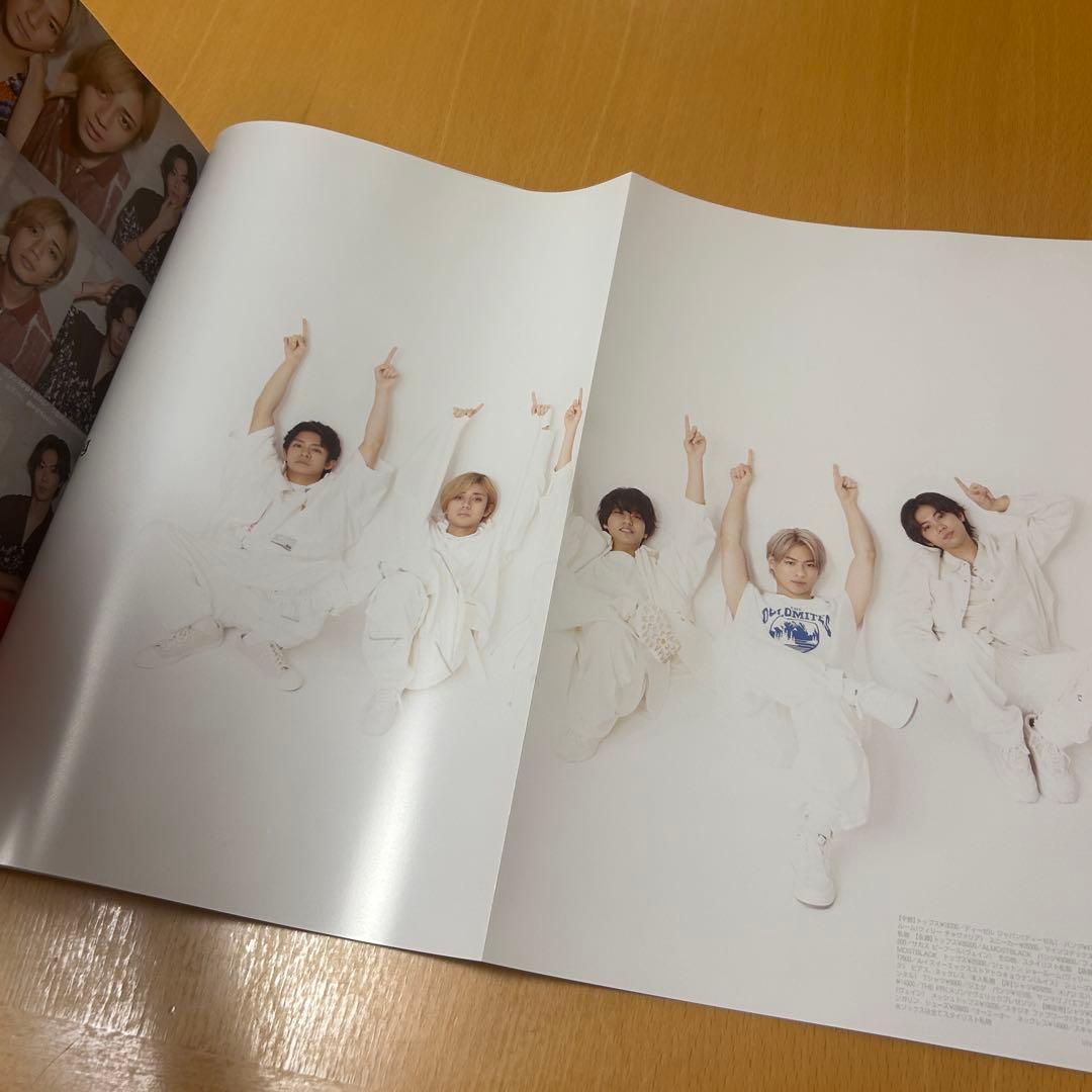 ViVi 2022年8月号 King & Prince特集 キンプリ 表紙 — image 3