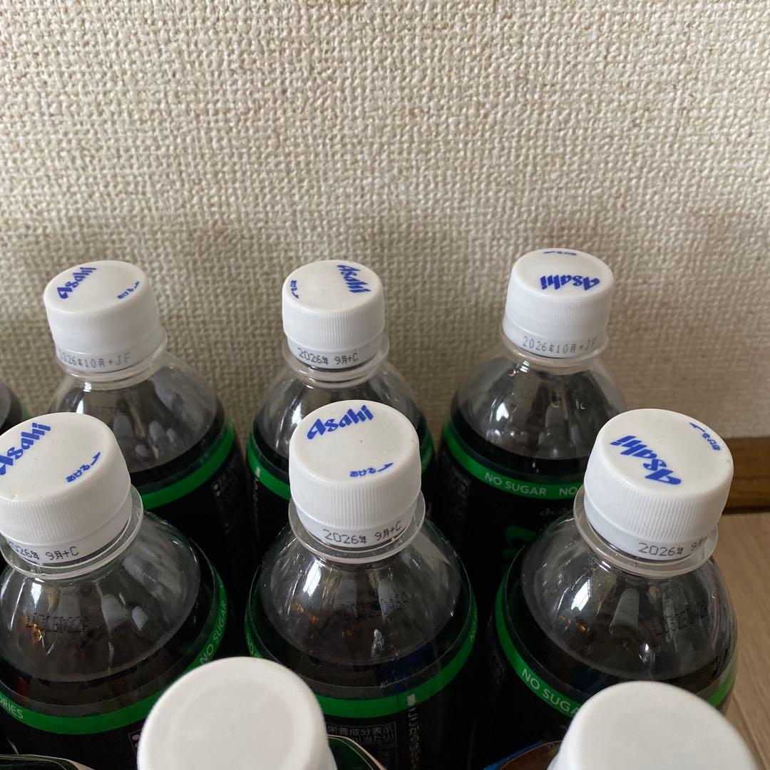 飲料水セット24本 asahi green cola ルイボス チルハイボール — image 4