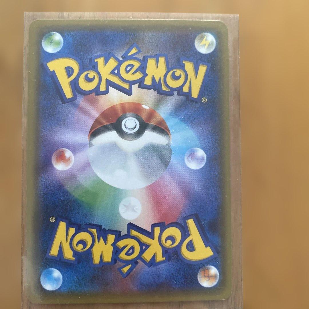 ユキメノコ U XY BREAK コンセプトパック ポケキュンコレクション キ… — image 4