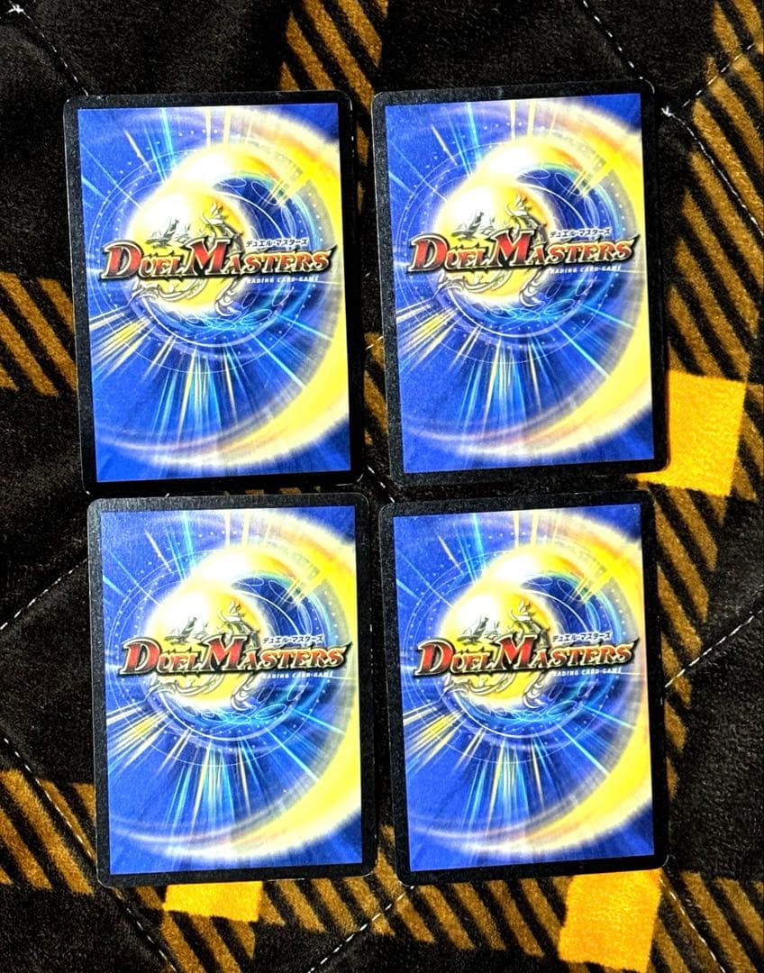 デュエルマスターズ 喧嘩屋タイラー 2002年 4枚セット 初期 旧枠 — image 2