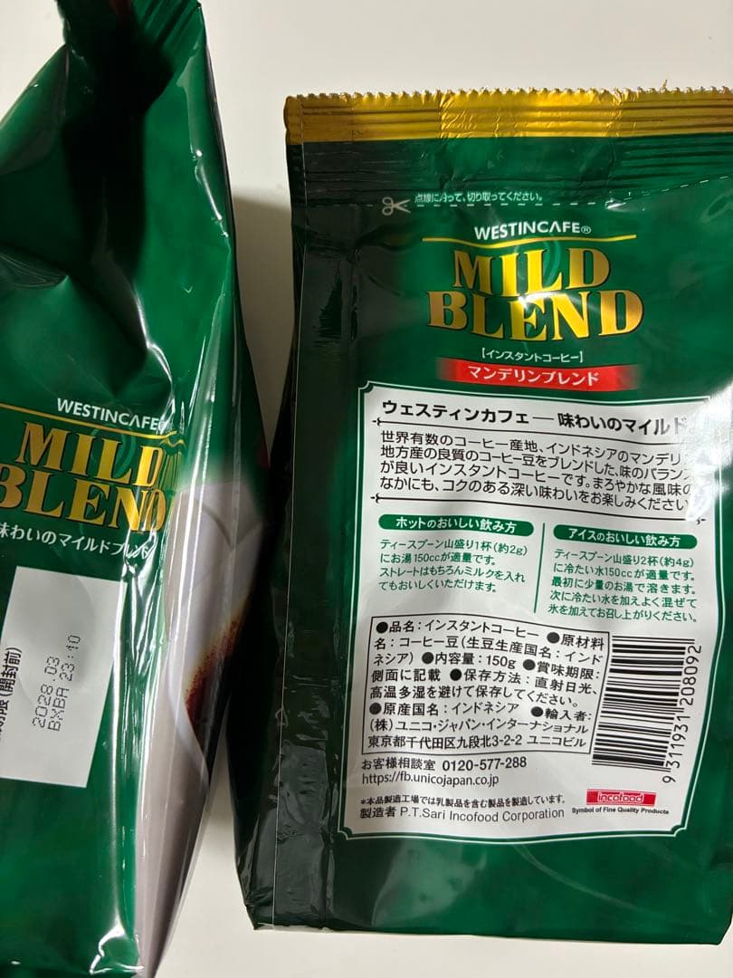 １袋꧁ウェスティンカフェ꧂インスタントコーヒー☕️マンデリンブレンド — image 4