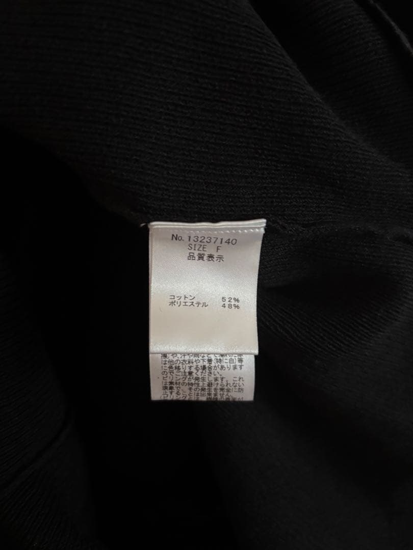 LOUNIE 半袖 リブニット ブラック 黒 — image 3