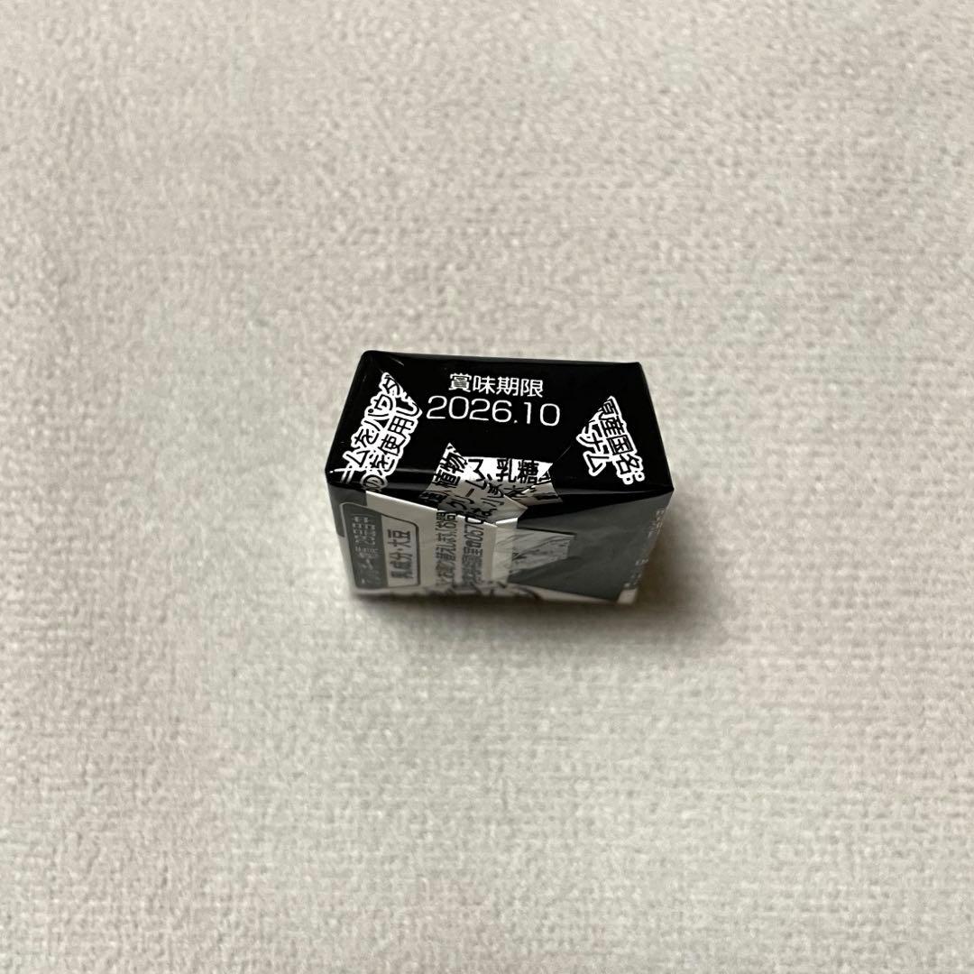チロルチョコ ミルク 50個 — image 2