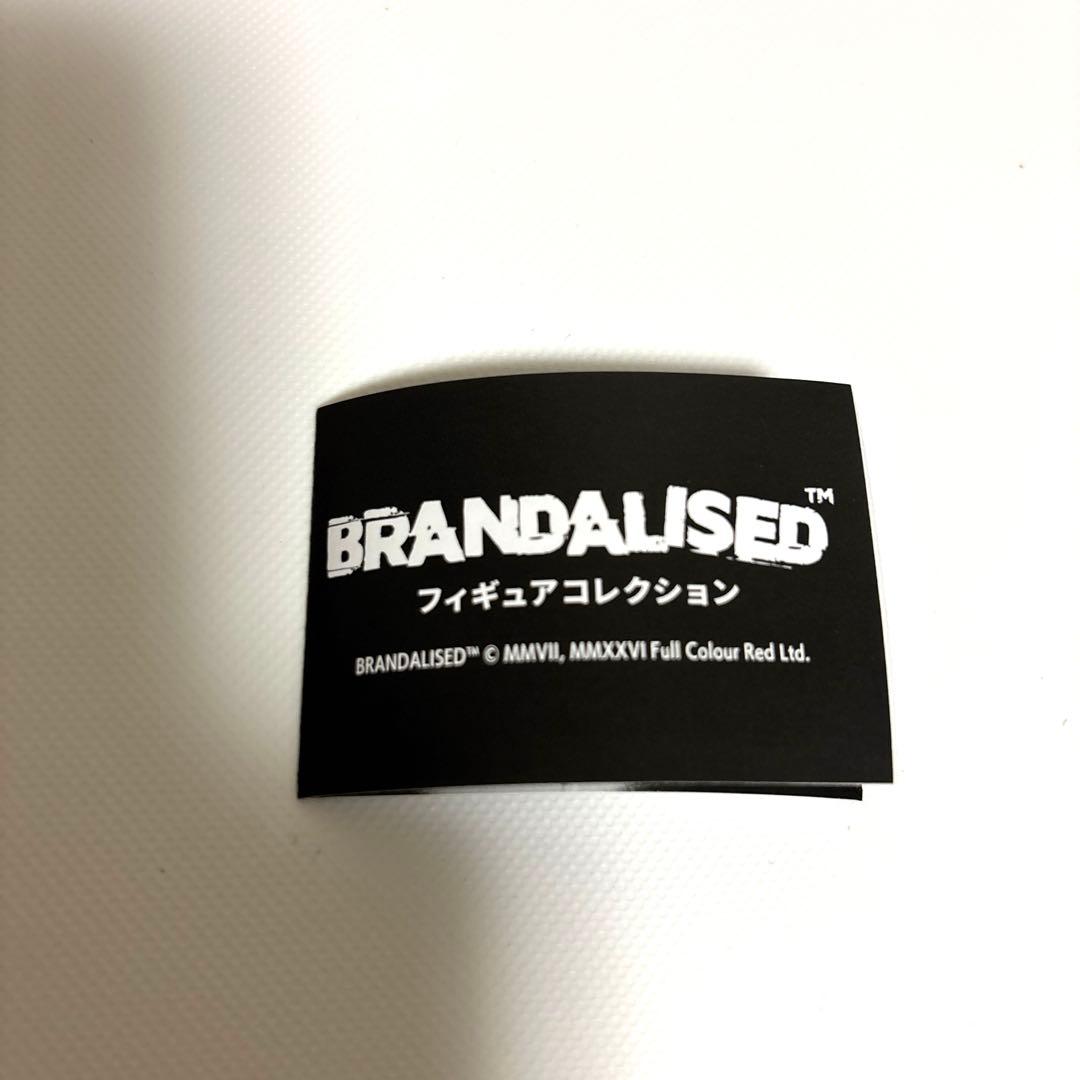 brandalisedコレクション　バンクシー　ガチャ　全3種コンプリートセット — image 5