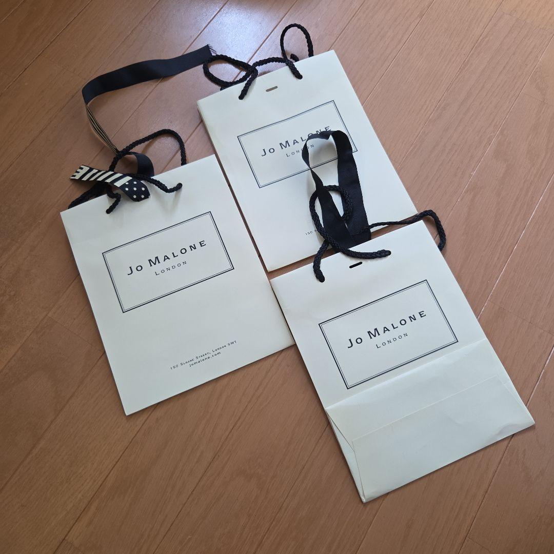 Jo Malone London ショップ袋 3枚セット — image 2