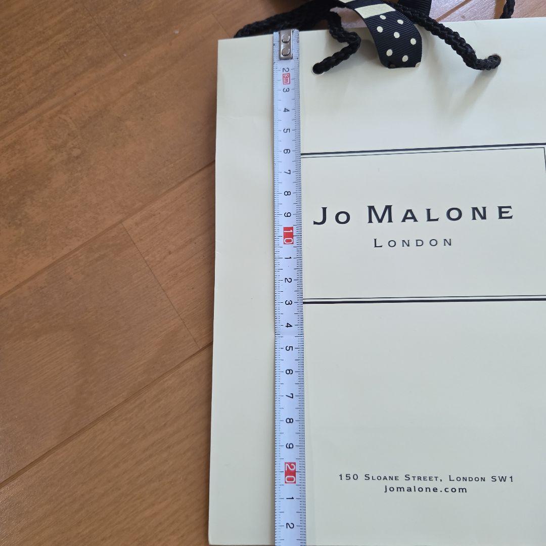 Jo Malone London ショップ袋 3枚セット — image 3
