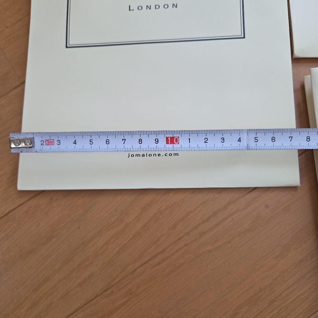 Jo Malone London ショップ袋 3枚セット — image 4