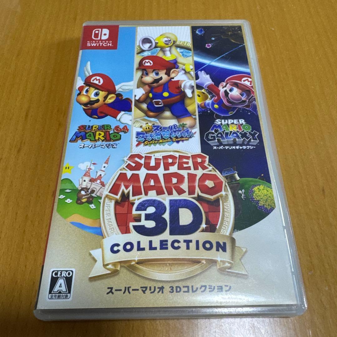 【空箱】スーパーマリオ 3Dコレクション　空ケース — image 2