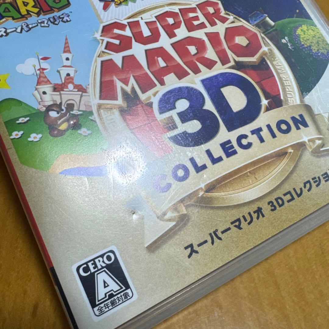 【空箱】スーパーマリオ 3Dコレクション　空ケース — image 4