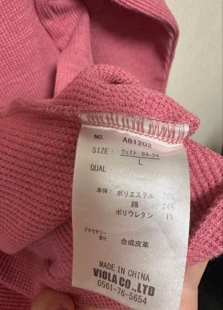 VIOLA rumore Vネック ニット セーター ピンク L — image 5