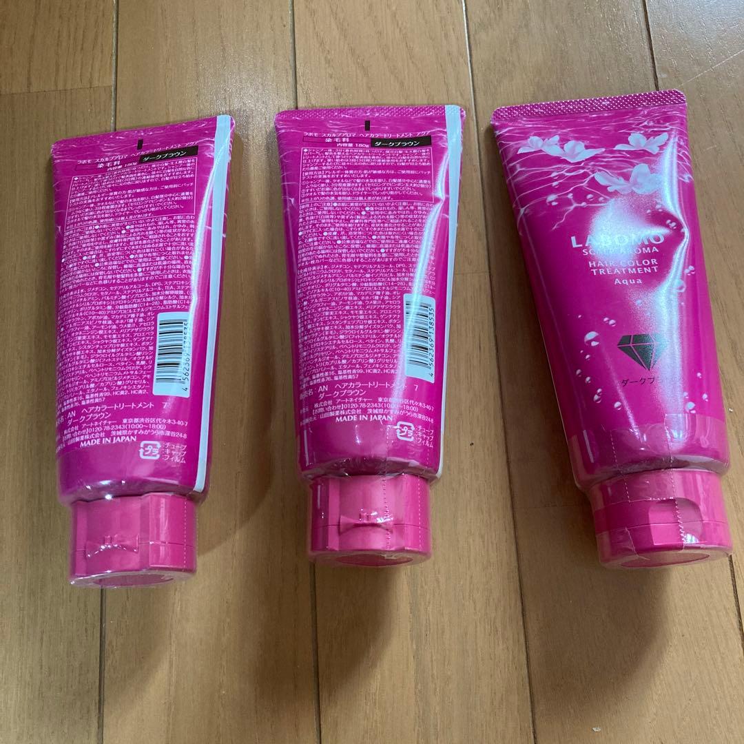LABOMO スカルプアロマ ヘアカラートリートメント 3本セット — image 2