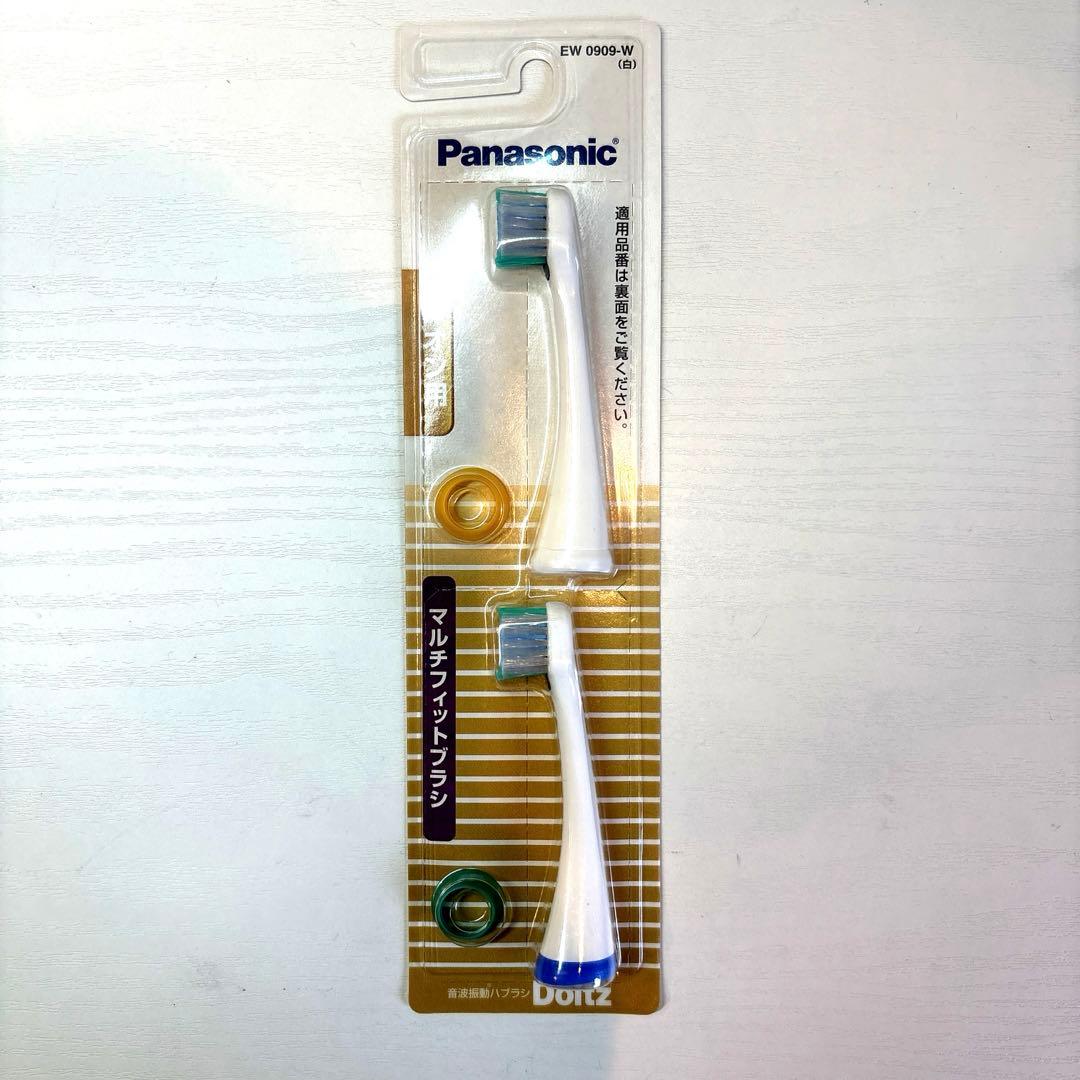 ながちゃん様 リクエスト 2点 まとめ商品 — image 2