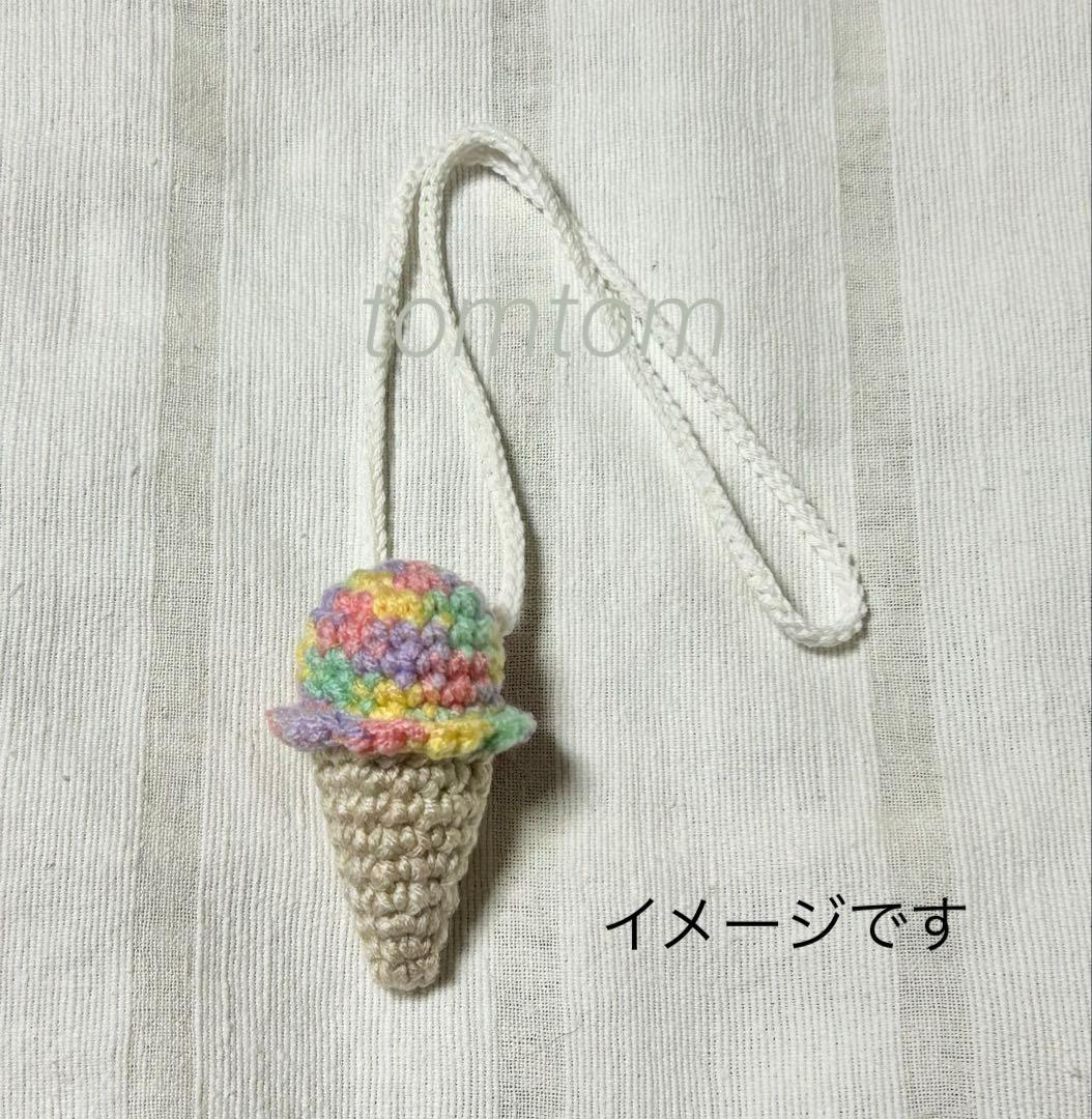ラボット LOVOT アイスのアクセサリー ミックス ネックレス — image 3