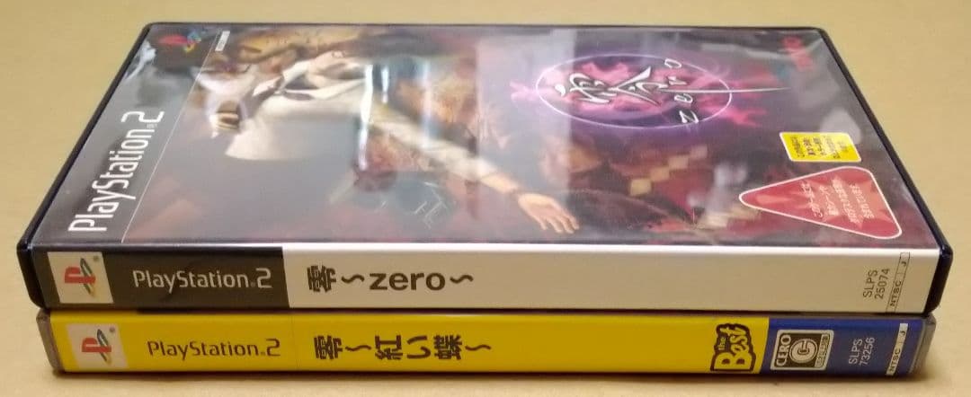 零 ZERO 零 紅い蝶 PS2 2点セット — image 3