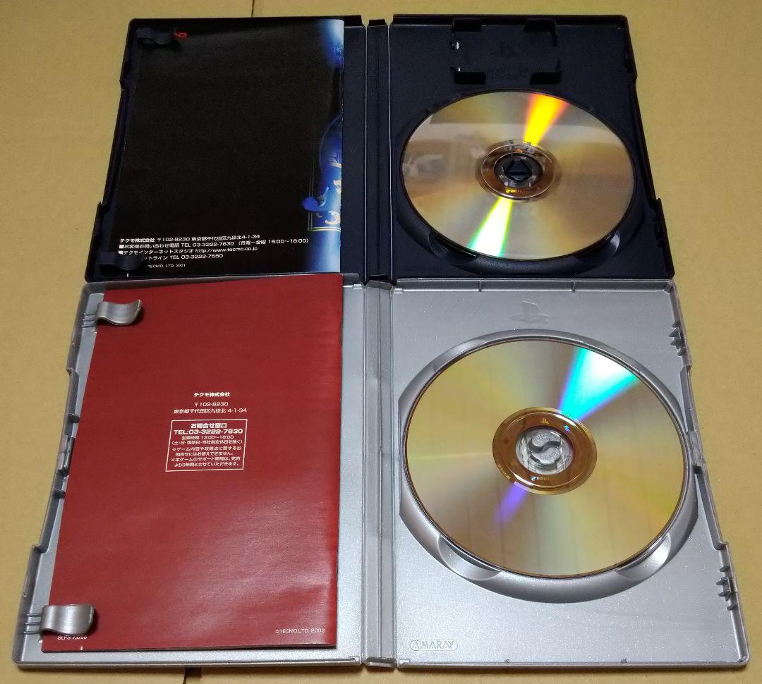 零 ZERO 零 紅い蝶 PS2 2点セット — image 5