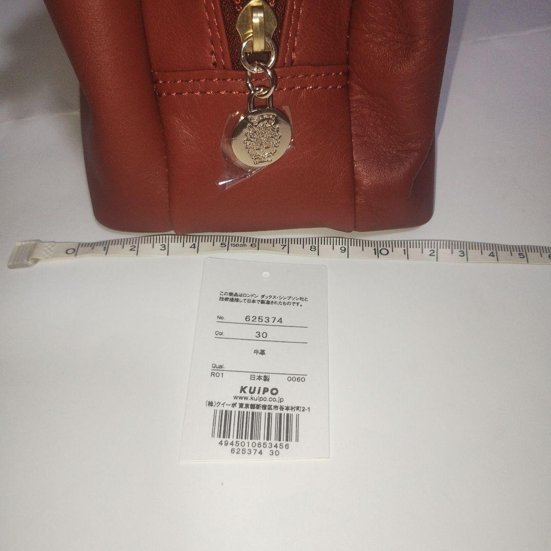 【新品未使用】DAKS LONDON ハンドバッグ タッセル付き　レッド系 — image 4