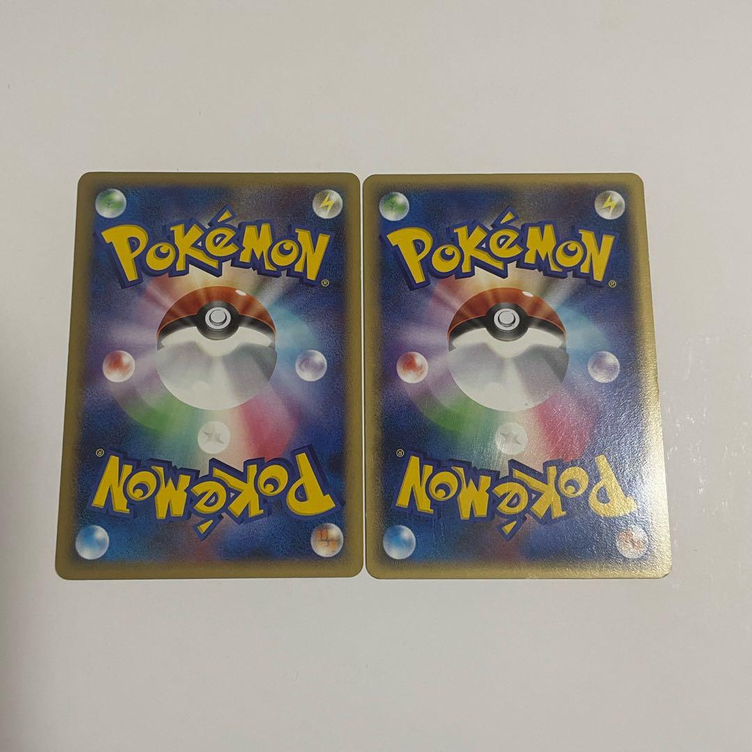 ポケモンカード(クヌギダマ) — image 2
