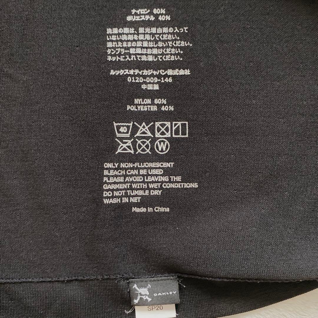 なかしん様専用でお取引き致します。 — image 5