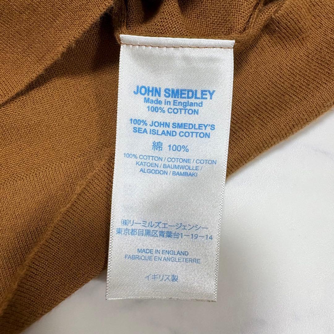 美品 JOHN SMEDLEY 現行タグ シーアイランドコットン 半袖ニットM — image 4
