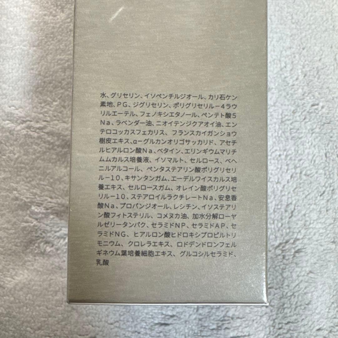 【新品未使用】ゴリラクリニック 洗顔料 150ml — image 3