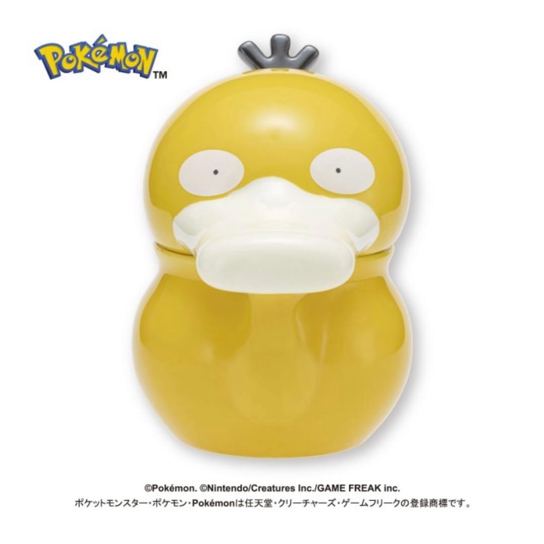ポケットモンスター　コダックじょうろ風きゅうす　未使用品 — image 2