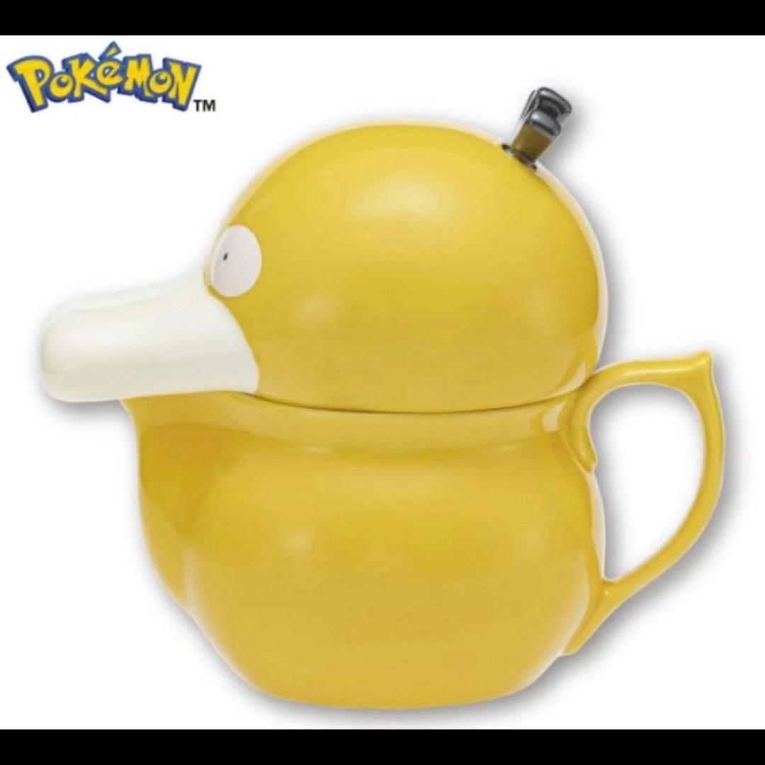 ポケットモンスター　コダックじょうろ風きゅうす　未使用品 — image 3