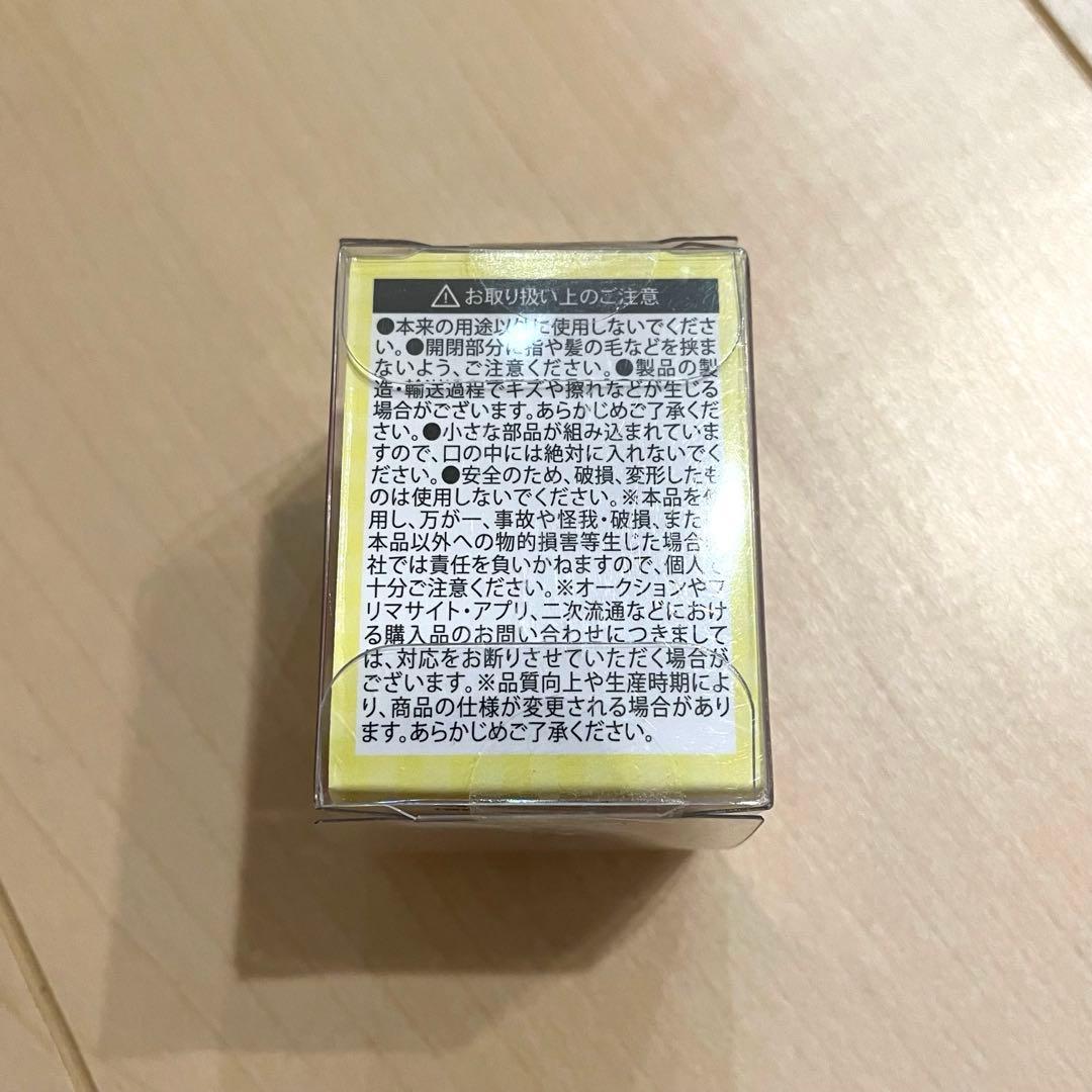 Calbee 　じゃがりこ 　コインホルダー　 チーズ — image 3