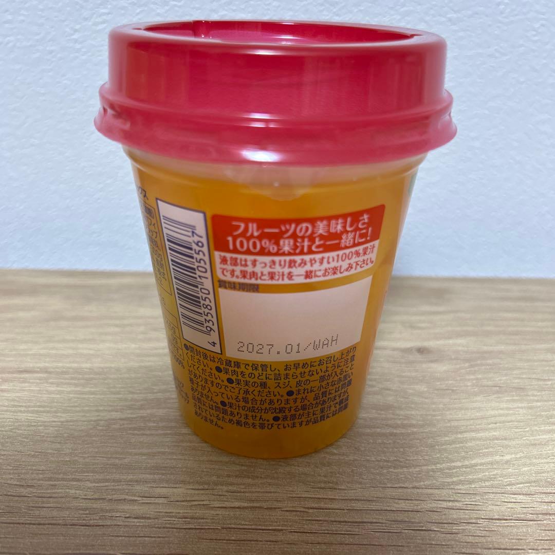 【ふーた様専用】Dole まとめ — image 5