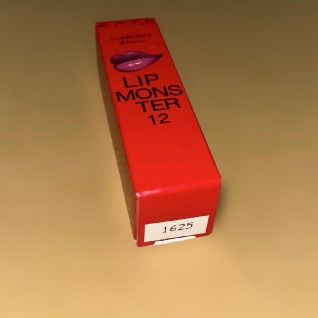 ❤️未開封❤️ KATE LIP MONSTER 12 誓のルビー — image 3