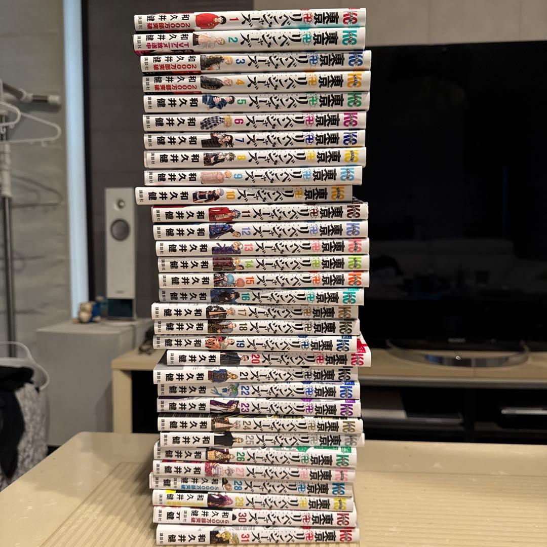 東京卍リベンジャーズ 全巻セット 1-31巻 — image 2