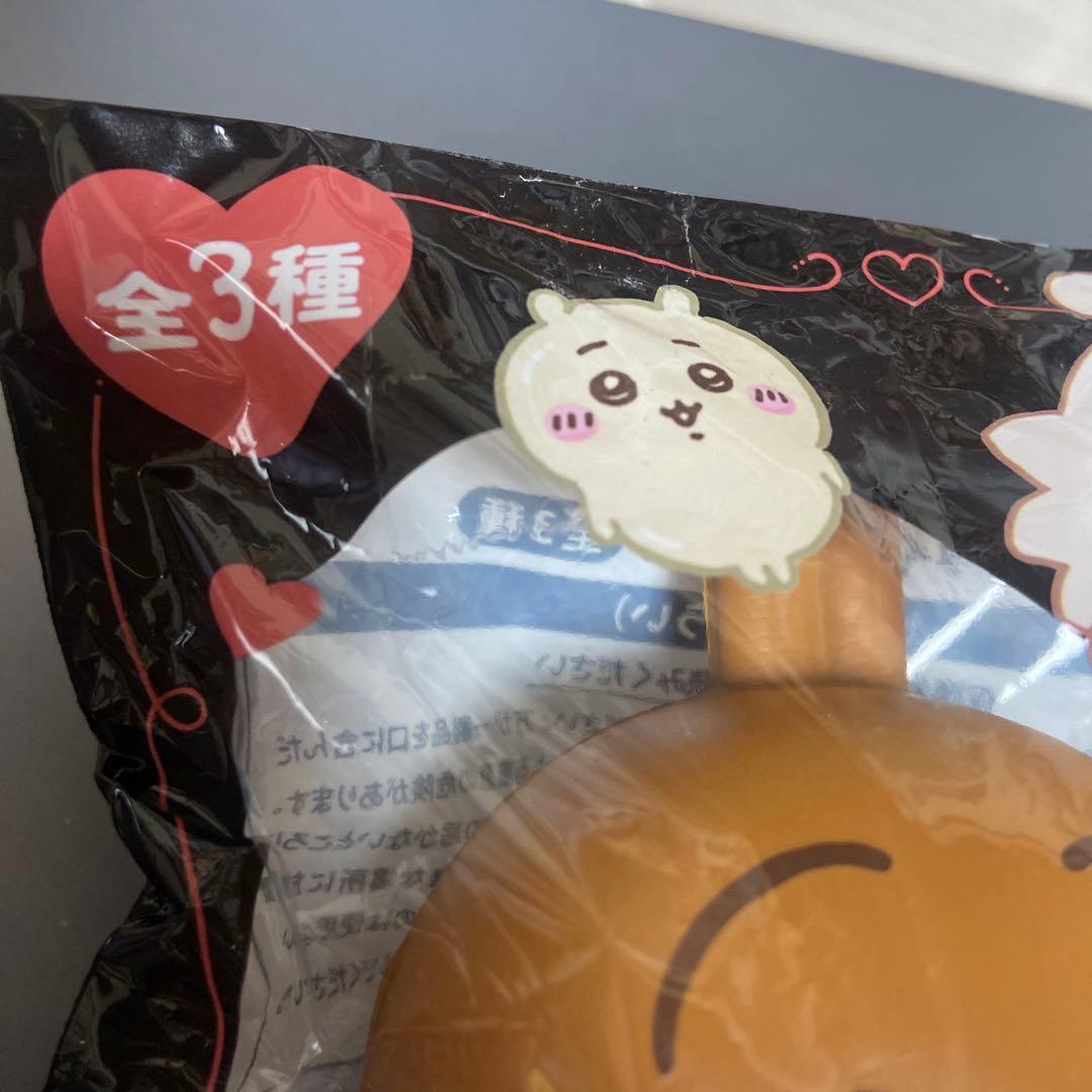 ちいかわ バレンタインスクイーズ — image 3