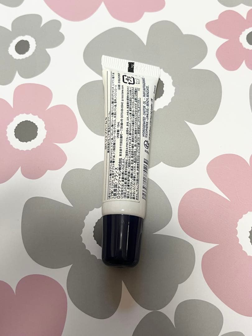 ねこ様　L'Occitane リップバームb 12ml リップクリーム — image 2