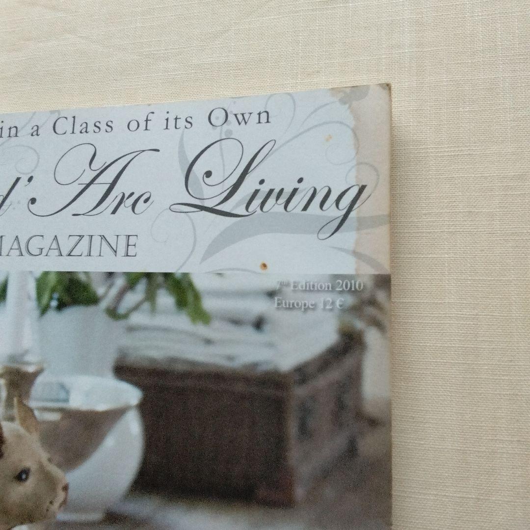 Jeanne d'Arc Living ジャンヌダルクリビング 2010年7号 — image 2