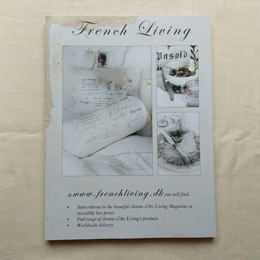 Jeanne d'Arc Living ジャンヌダルクリビング 2010年7号 — image 3