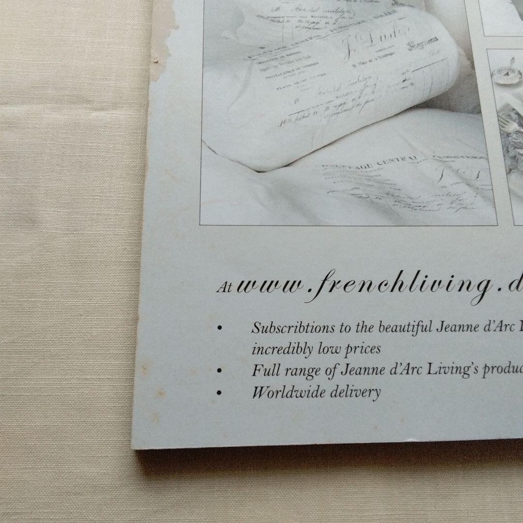 Jeanne d'Arc Living ジャンヌダルクリビング 2010年7号 — image 5